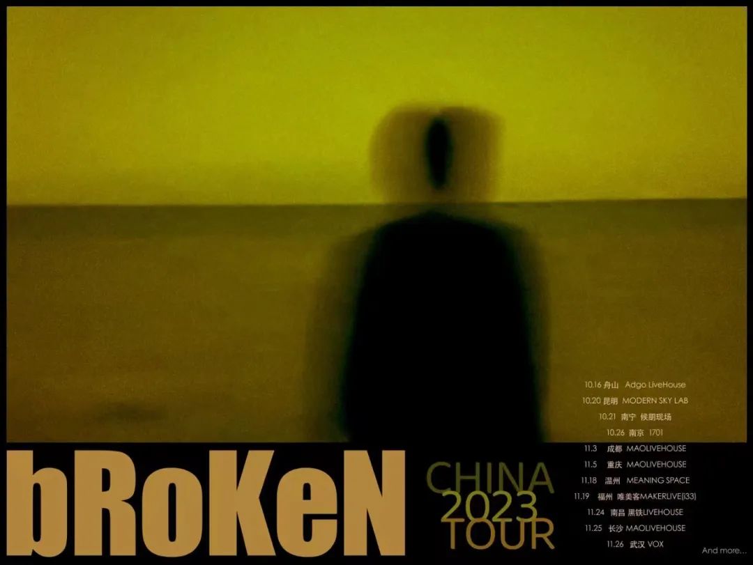 破碎乐队bRoKeN CHINA 2023 TOUR-上海MAOLivehouse 破碎乐队bRoKeN CHINA 2023 TOUR-上海MAOLivehouse